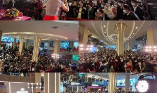 万家丽家居建材广场 万家丽家居建材广场