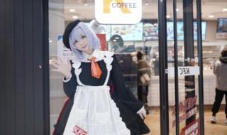 kfc原神联动 kfc原神联动